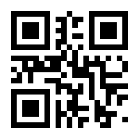 QR-Code zur Seite https://www.isbn.de/9783836217040