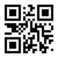 QR-Code zur Seite https://www.isbn.de/9783836219839