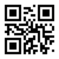 QR-Code zur Seite https://www.isbn.de/9783836221085