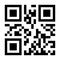 QR-Code zur Buchseite 9783836222617