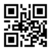 QR-Code zur Seite https://www.isbn.de/9783836224482