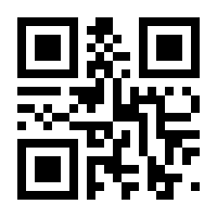 QR-Code zur Seite https://www.isbn.de/9783836226752