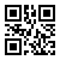 QR-Code zur Seite https://www.isbn.de/9783836238625