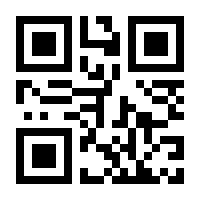 QR-Code zur Seite https://www.isbn.de/9783836239080