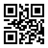 QR-Code zur Buchseite 9783836242189