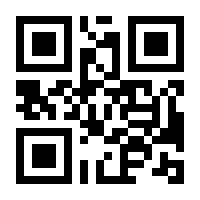 QR-Code zur Seite https://www.isbn.de/9783836245869