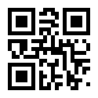 QR-Code zur Buchseite 9783836259026