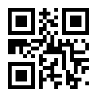 QR-Code zur Buchseite 9783836260350