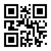 QR-Code zur Buchseite 9783836261227