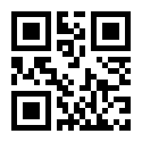 QR-Code zur Seite https://www.isbn.de/9783836263283