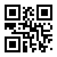 QR-Code zur Seite https://www.isbn.de/9783836276320