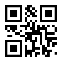 QR-Code zur Seite https://www.isbn.de/9783836276511