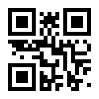 QR-Code zur Seite https://www.isbn.de/9783836286343