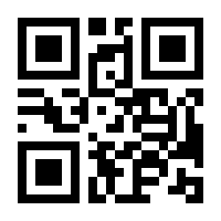 QR-Code zur Seite https://www.isbn.de/9783836291590
