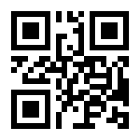 QR-Code zur Seite https://www.isbn.de/9783836293648