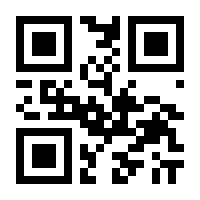 QR-Code zur Seite https://www.isbn.de/9783836294447