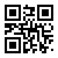 QR-Code zur Seite https://www.isbn.de/9783836295499