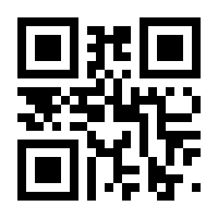 QR-Code zur Seite https://www.isbn.de/9783836295840
