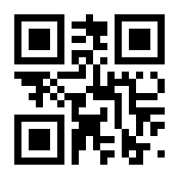 QR-Code zur Seite https://www.isbn.de/9783836297486