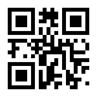 QR-Code zur Seite https://www.isbn.de/9783836298087