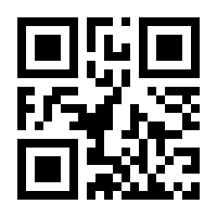 QR-Code zur Seite https://www.isbn.de/9783836301978