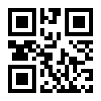 QR-Code zur Buchseite 9783836413930