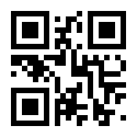 QR-Code zur Seite https://www.isbn.de/9783836431262