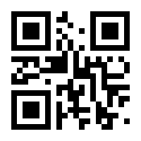 QR-Code zur Seite https://www.isbn.de/9783836505253