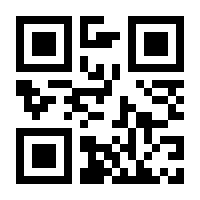 QR-Code zur Seite https://www.isbn.de/9783836507080