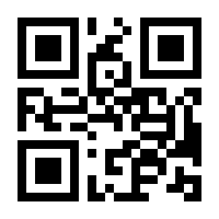 QR-Code zur Seite https://www.isbn.de/9783836507110