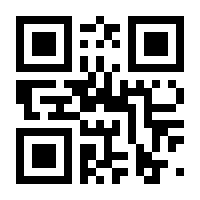 QR-Code zur Seite https://www.isbn.de/9783836537117