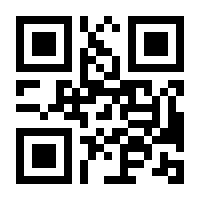 QR-Code zur Seite https://www.isbn.de/9783836547475