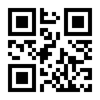 QR-Code zur Seite https://www.isbn.de/9783836555401