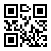 QR-Code zur Seite https://www.isbn.de/9783836557160