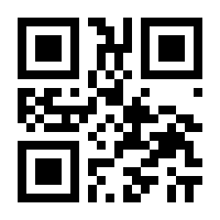 QR-Code zur Seite https://www.isbn.de/9783836564373