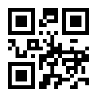 QR-Code zur Seite https://www.isbn.de/9783836570480