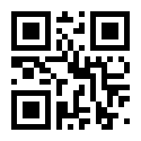 QR-Code zur Buchseite 9783836580373