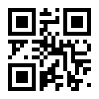 QR-Code zur Seite https://www.isbn.de/9783836580380