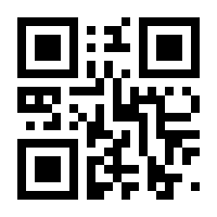 QR-Code zur Seite https://www.isbn.de/9783836711197