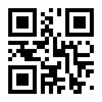 QR-Code zur Seite https://www.isbn.de/9783836802192