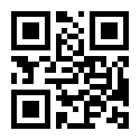 QR-Code zur Seite https://www.isbn.de/9783836804455