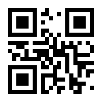 QR-Code zur Seite https://www.isbn.de/9783836805254