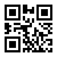 QR-Code zur Seite https://www.isbn.de/9783836805940