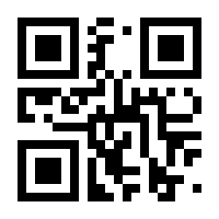 QR-Code zur Seite https://www.isbn.de/9783836806640