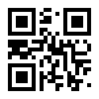 QR-Code zur Seite https://www.isbn.de/9783836806664