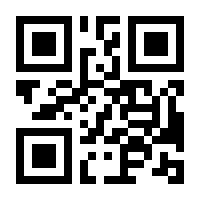 QR-Code zur Seite https://www.isbn.de/9783836921008