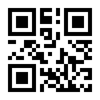 QR-Code zur Seite https://www.isbn.de/9783836921923