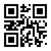 QR-Code zur Seite https://www.isbn.de/9783836940344