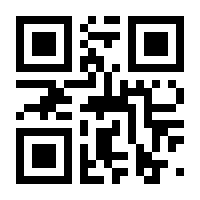QR-Code zur Seite https://www.isbn.de/9783836942812