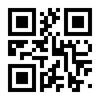 QR-Code zur Seite https://www.isbn.de/9783836952408